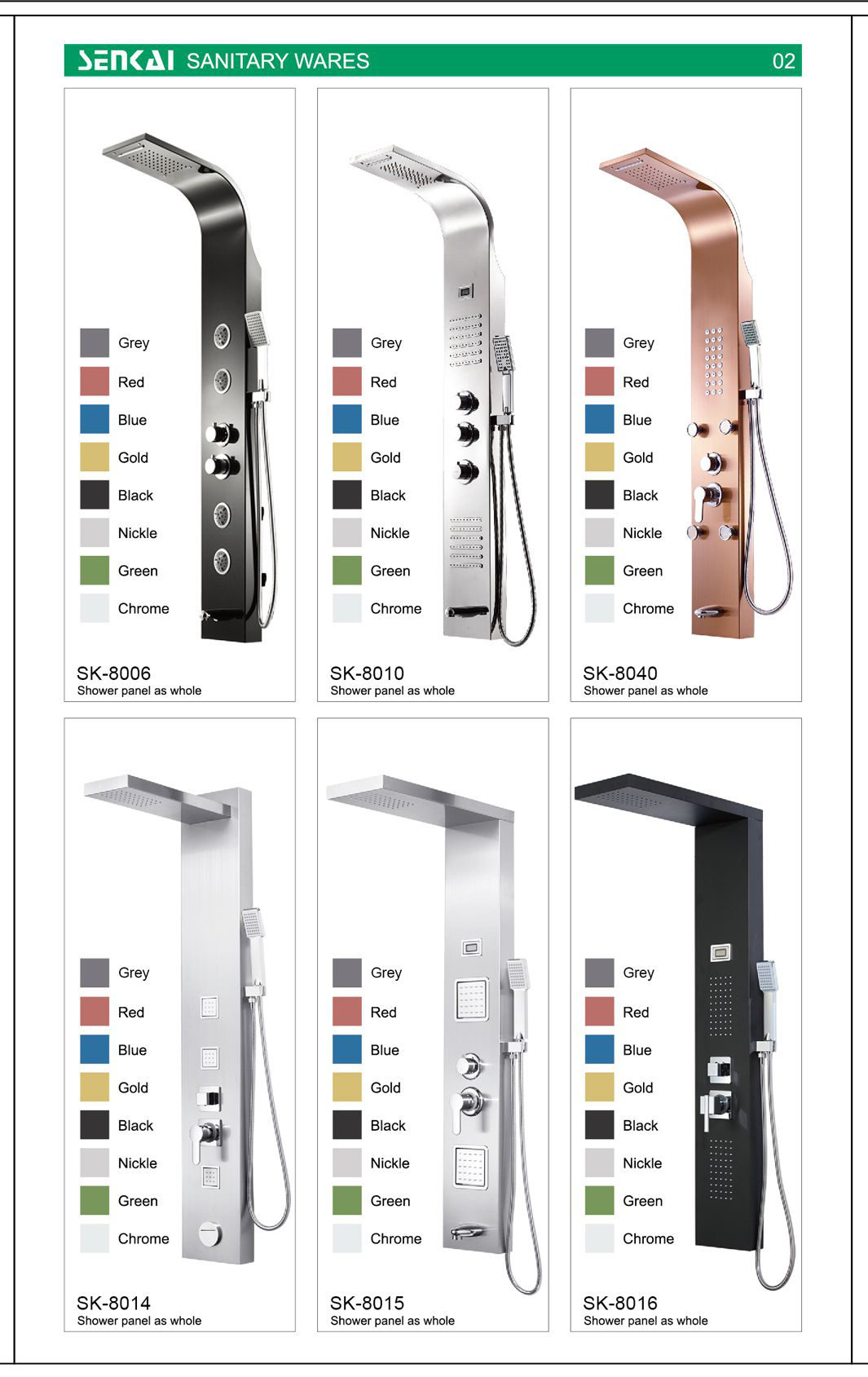 Fixture SK-8003