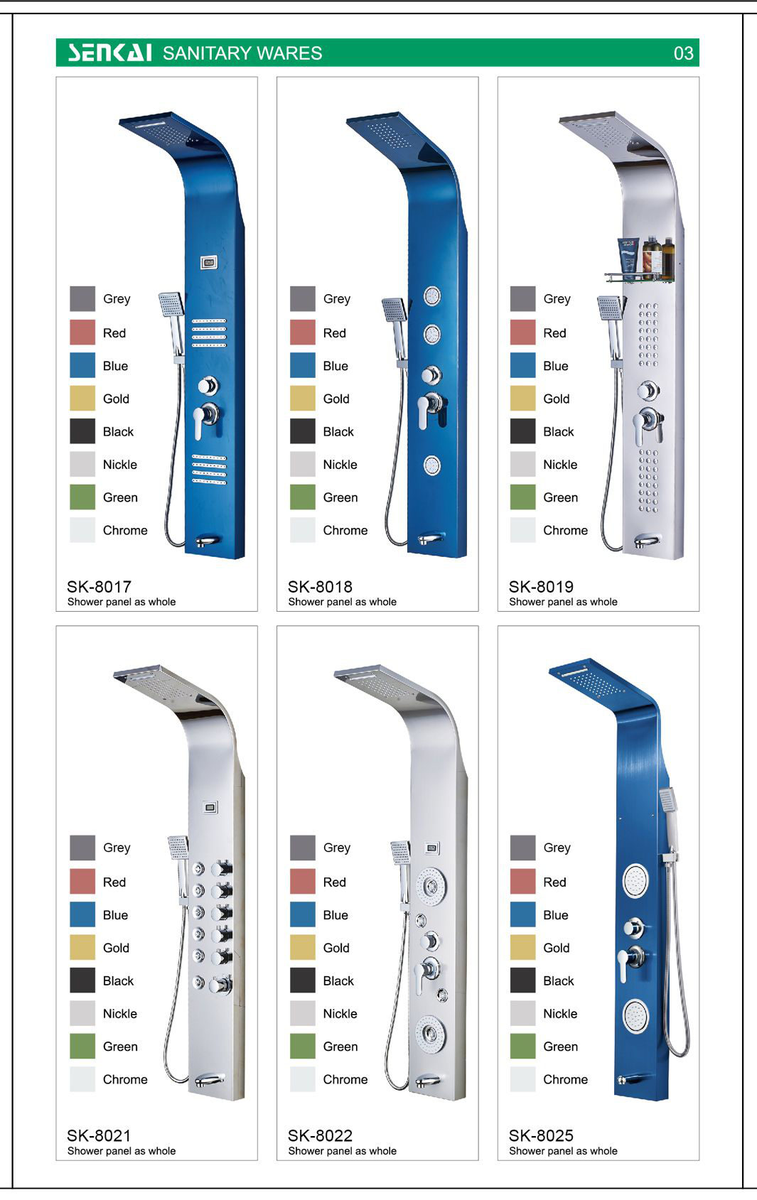 Fixture SK-8004