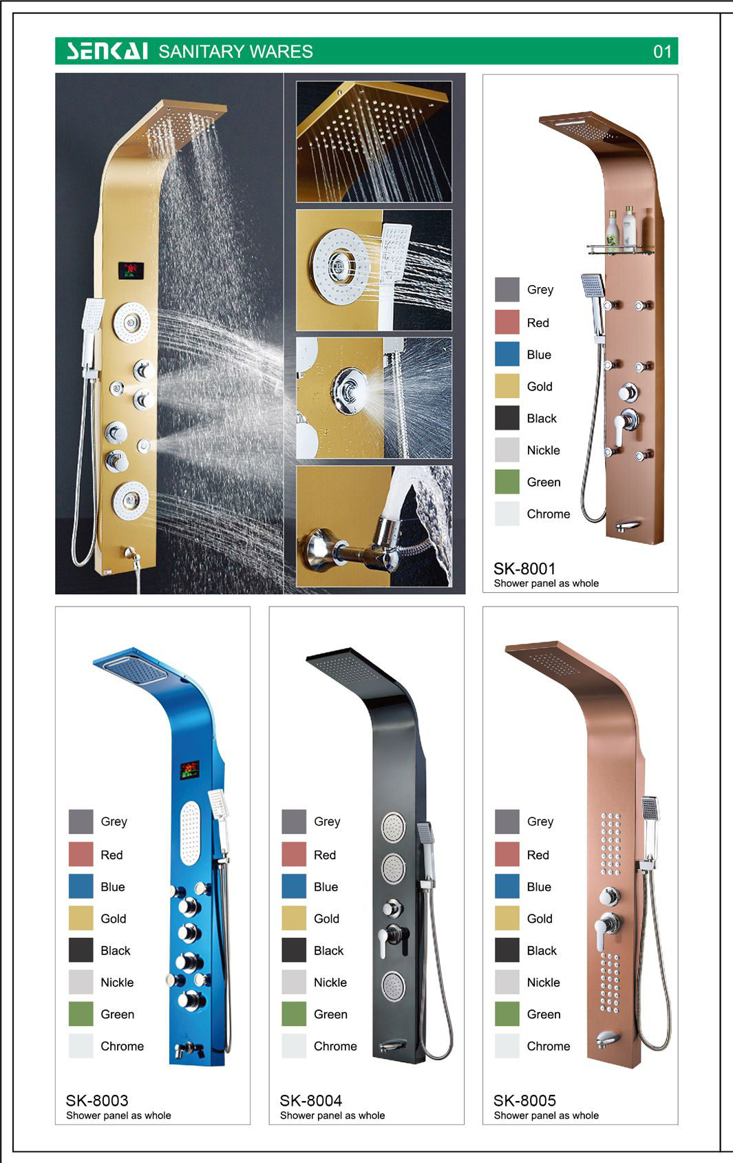 Shower & Kitchen Fixtures