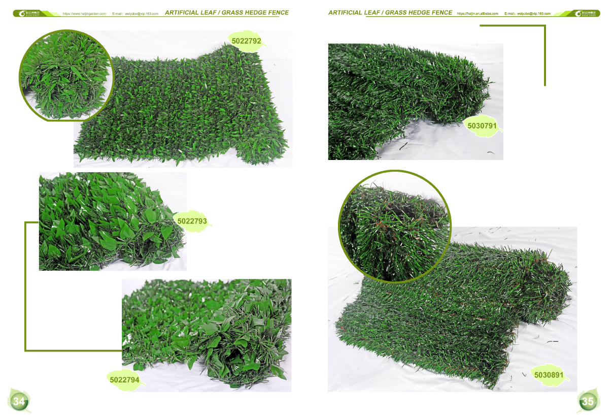 Artificial Leaf & Grass Hedge II