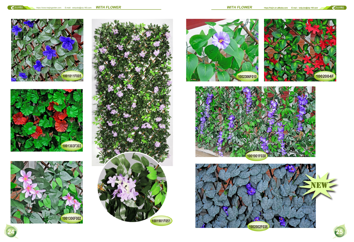 Flowering Hedge II
