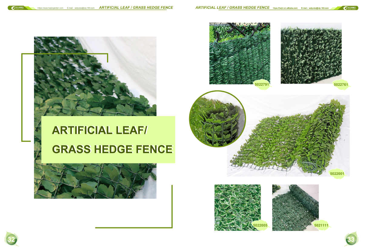 Artificial Leaf & Grass Hedge I