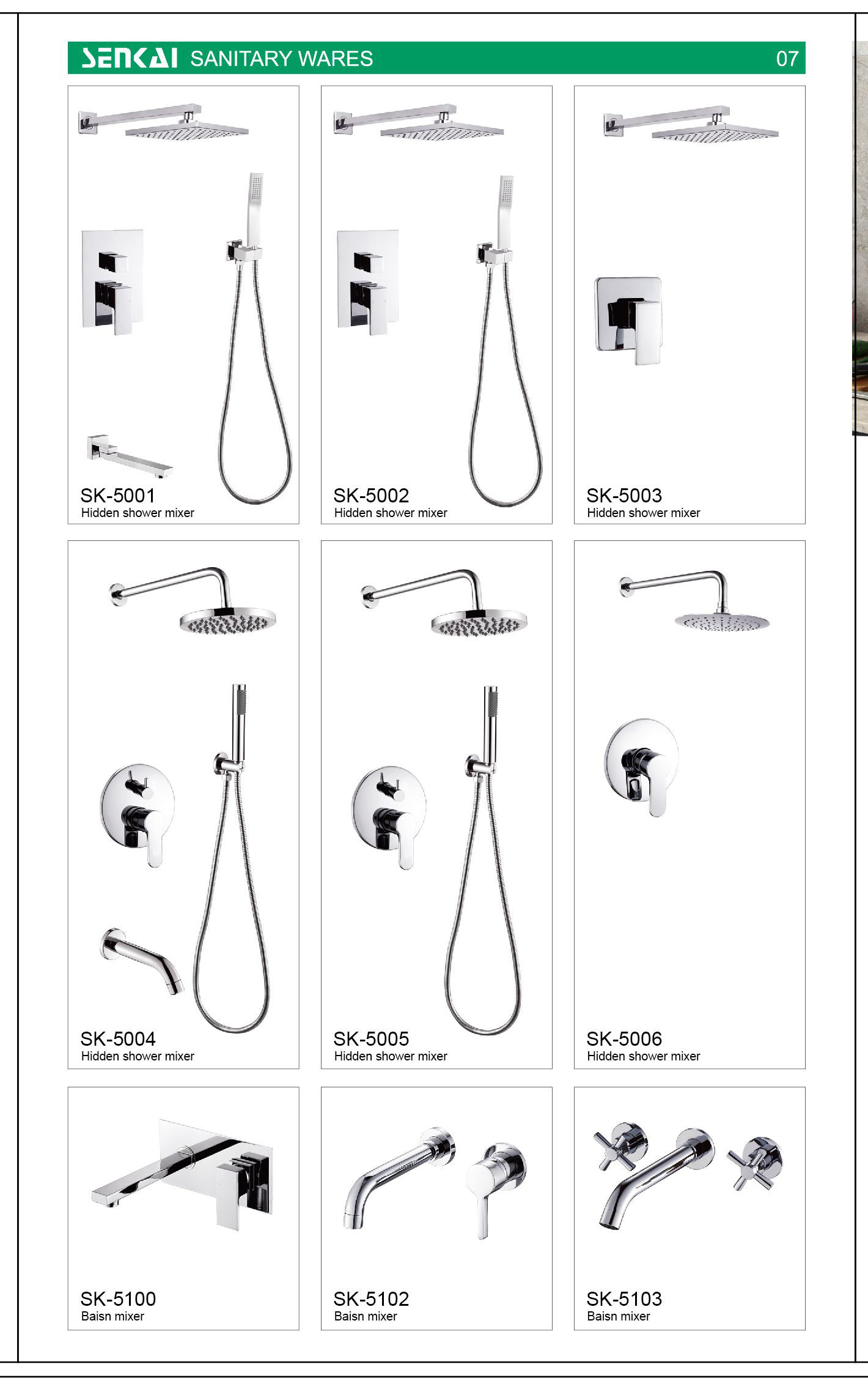 Fixture SK-8005