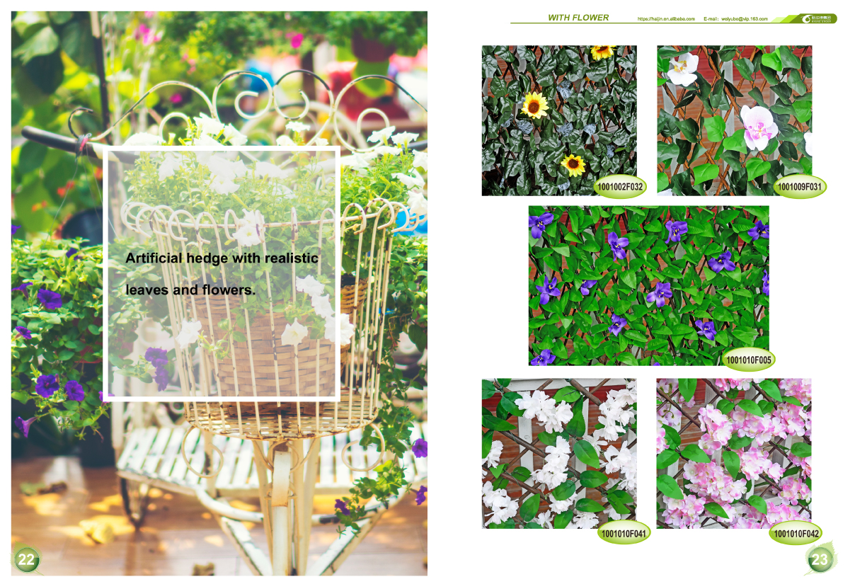 Flowering Hedge I