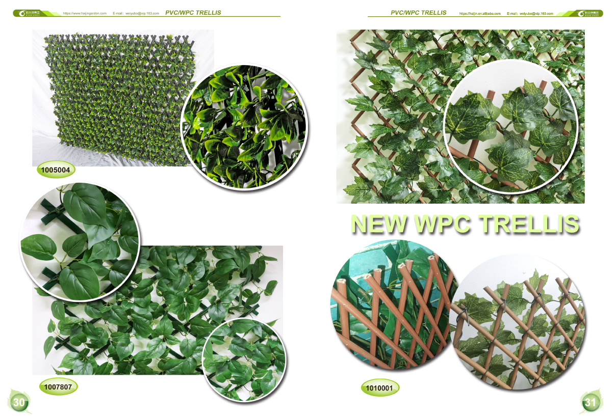 PVC / WPC Trellis