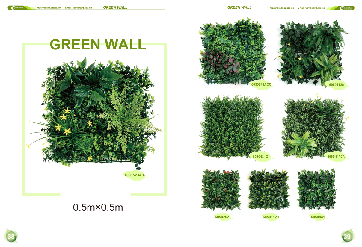 Living Wall & Greenery