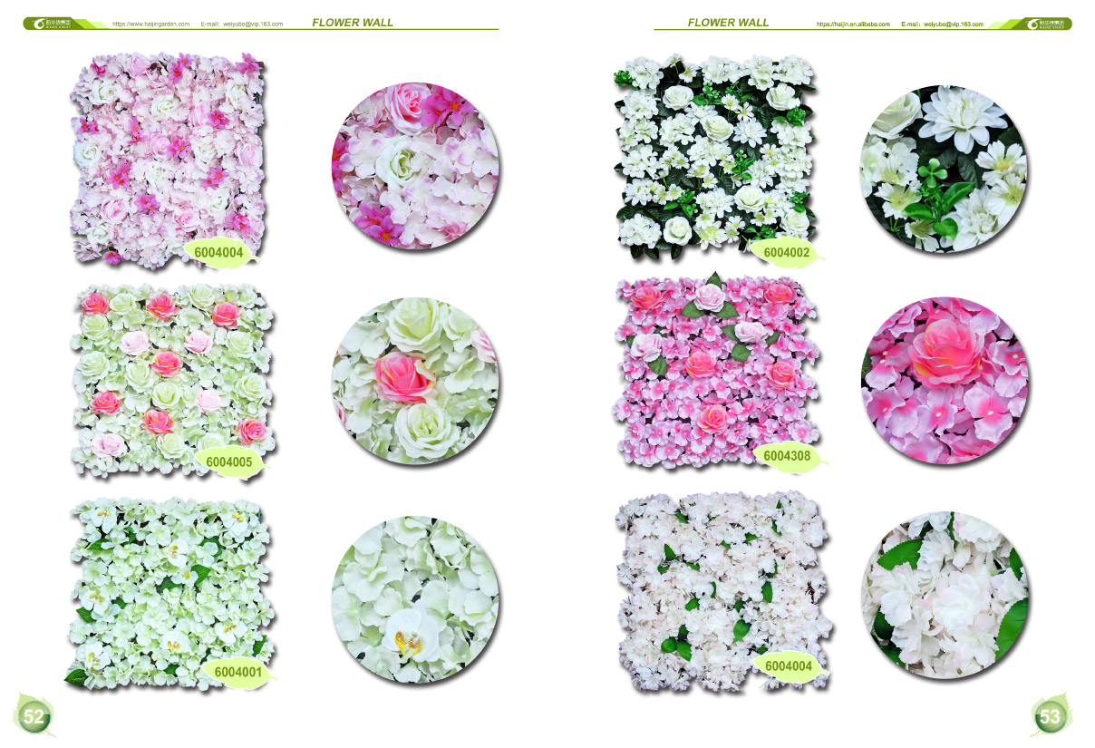 Flower Wall