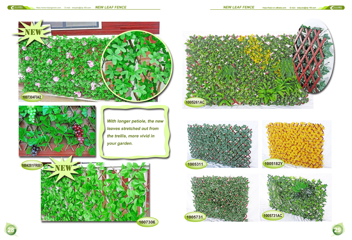 New Leaf Fence