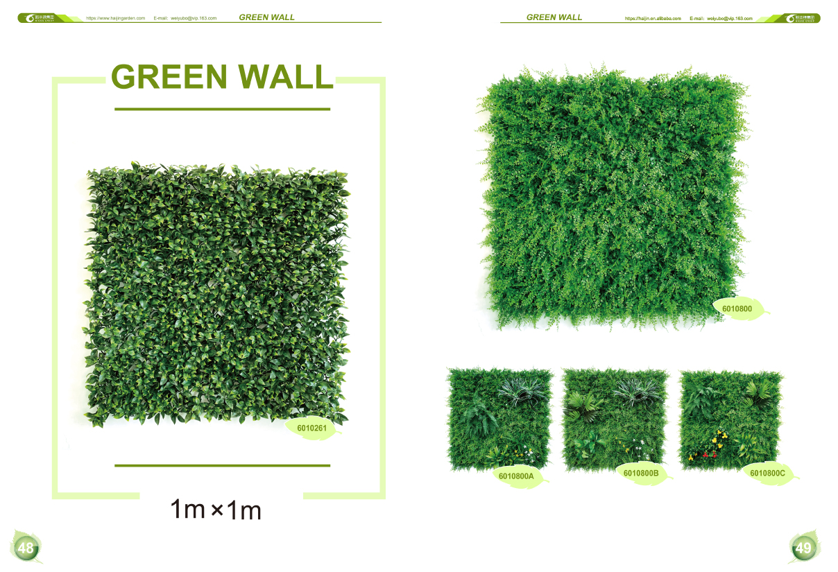 Green Wall Panel VI