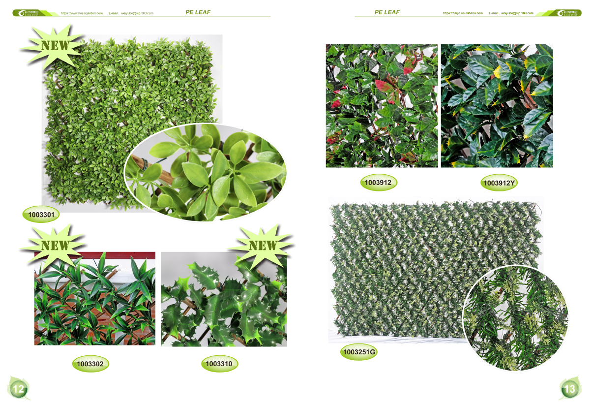 Printed & PE Leaf Mix